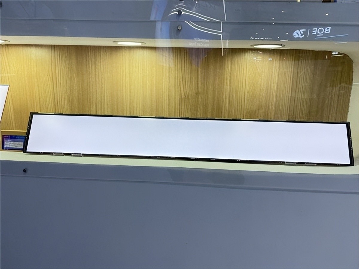 20230905100219_143916770 首页-玛雅吧-「品质引领发展,专一成就将来」