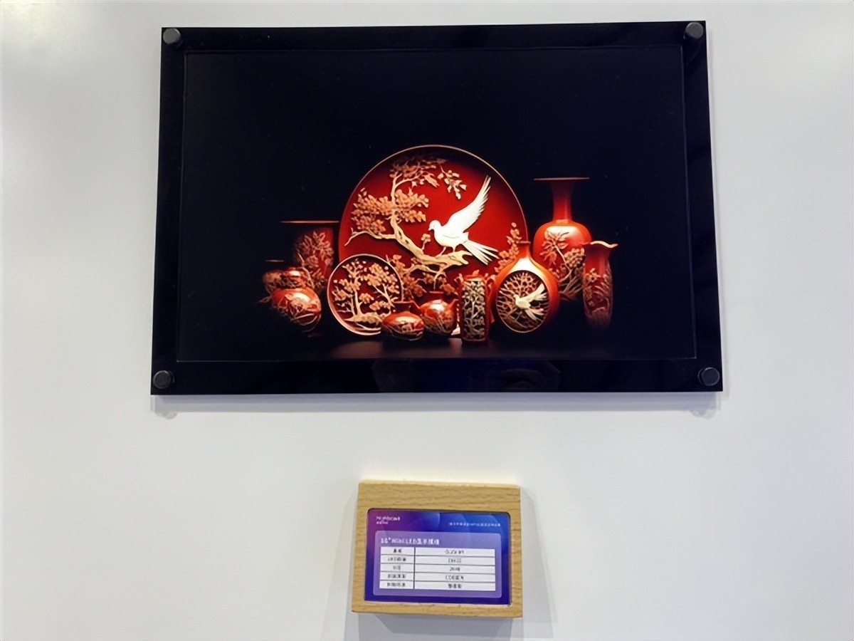 20230905100219_321564085 首页-玛雅吧-「品质引领发展,专一成就将来」