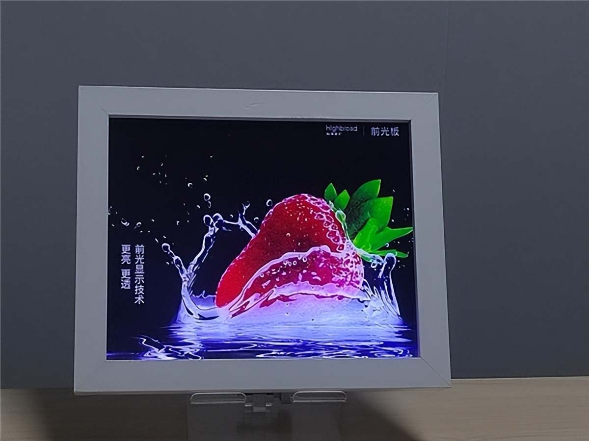 20230905100219_708142387 首页-玛雅吧-「品质引领发展,专一成就将来」
