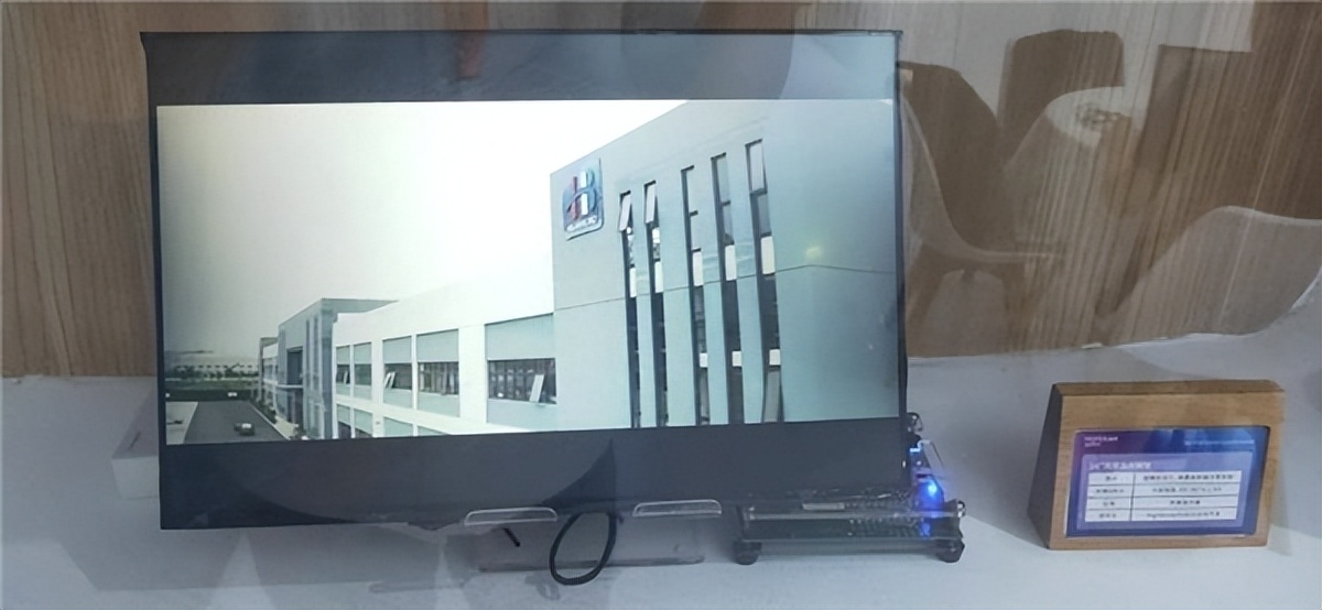 20230905100219_742182761 首页-玛雅吧-「品质引领发展,专一成就将来」