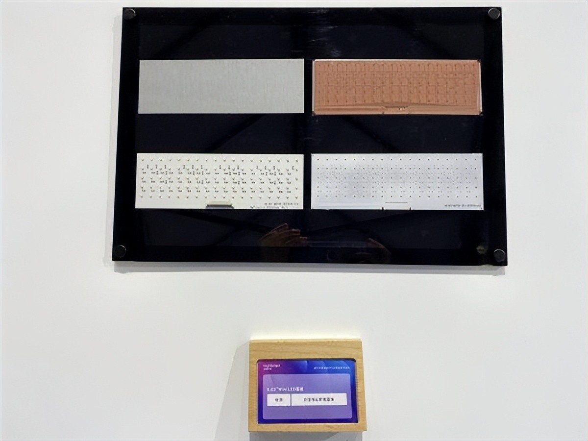 20230905100219_892129343 首页-玛雅吧-「品质引领发展,专一成就将来」